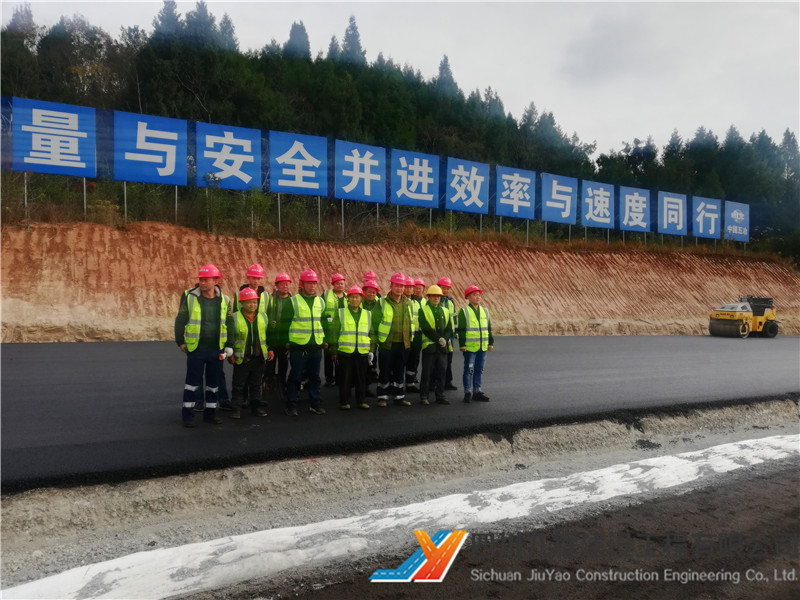 省道205線(xiàn)綿陽(yáng)繞城段改線(xiàn)建設(shè)工程