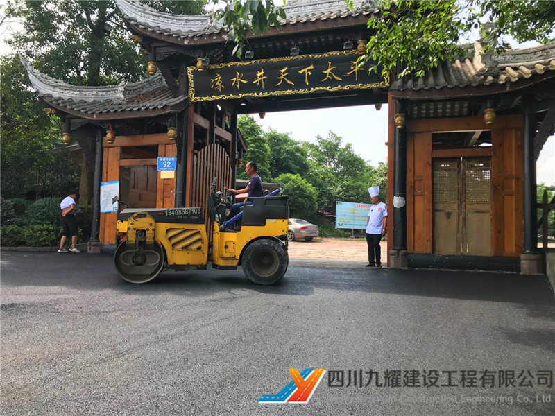 天府新區(qū)農(nóng)村公路改建提升工程